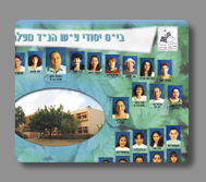 תמונות מחזור
